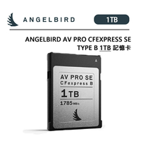 EC數位 Angelbird AV Pro CFexpress SE Type B 1TB 記憶卡 1785/1550