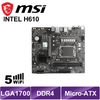 MSI 微星 PRO H610M-G WIFI DDR4 主機板