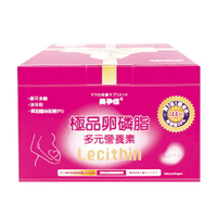 美孕佳 極品卵磷脂多元營養素/草莓風味 4gx144包