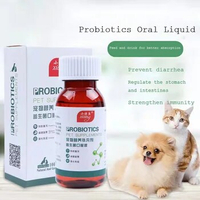 Pet Digestive Oral Liquid 50ml Dogs, cats, vomiting, diarrhea, diarrhea Conditioning gastrointestinal probiotics