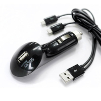 權世界@汽車用品 韓國MOBIS 2.1A USB點煙器手機充電器(內附雙microUSB 1.2m延長線)MO-978