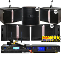 【BMB】BMB DAR-350HD4+JBL Ki512+JBL Ki510+Pasion12SP+WEGER AT-3000