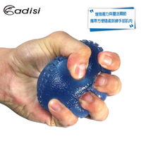 ADISI 棒球造型果凍手握球 AS18072 / 城市綠洲專賣(健身、手指肌力、手力訓練、復健)