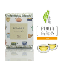 嶢陽茶行 阿里山烏龍茶 散茶 茶葉 經濟鋁包(100克入)【直送日本】