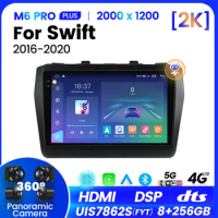 MEKEDE M6Pro Plus For Suzuki Swift 5 2016 - 2020 Car Radio Android Head Unit Auto Stereo Multimedia Video Monitor GPS Navigation
