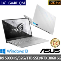 【ASUS送1TB行動硬碟組】Zephyrus GA401QM 14吋電競筆電-白(R9 5900HS/32G/1TB SSD/RTX 3060 6G/W10)