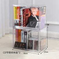 CD架 碟片架 CD收納 專輯收納盒cd收納盒子防塵桌面展示架透明壓克力收納箱唱片置物架『FY02931』