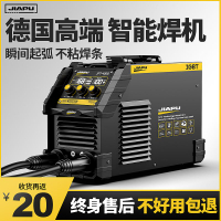 【台灣公司 超低價】佳普電焊機220V家用小型便攜式多功能315兩用380V全銅雙電壓焊機