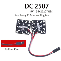พัดลมระบายความร้อน DC 5V รุ่น 2507 ขนาด 25×25×7 มม. แกนน้ำมัน UGA พัดลมระบายความร้อน CPU สำหรับ Rasp