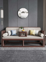 家具 羅漢床新中式桃木實木推拉式客廳茶桌椅組合小戶型伸縮折疊沙發