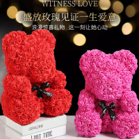 Rose Bear Durable Flower Valentine's Day Gift Qixi Festival Artificial Flower Birthday Gift Plush Fo