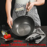TAMASAKI Japanese-Style Wok Uncoated Flat Bottom Non-Stick Pan Household Cooking Utensils Pan Gas Stove Universal Wok 30cm