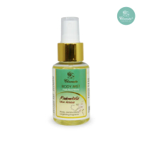 Claresta Body Mist Modemoiselle Mon Amour Fragrance Spray Tahan Lama Unisex
