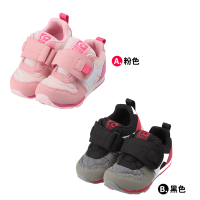 【布布童鞋】Moonstar日本有型兒童機能運動鞋(粉色/黑色)
