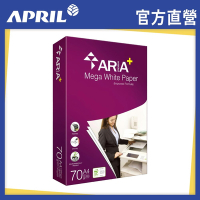 ARIA PLUS 厚磅多功能影印紙 70G A4 5包/箱(PaperOne同紙廠生產製造)