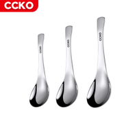 【CCKO】304不鏽鋼 大貝殼勺-16.5cm*4.4cm 湯匙 餐匙 不鏽鋼湯匙 貝殼勺