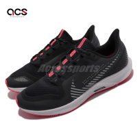 Nike 慢跑鞋 Air Zoom Pegasus 36 Shield 男鞋 黑 灰 防潑水 反光 運動鞋 AQ8005-004