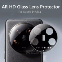 For Xiaomi 14 Ultra Glass Camera Lens Protector Film Tempered Glass On For Xiaomi14 Ultra 5G Lens Film