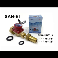 FLOW SWITCH 1\ x 1\" / 1x1inch / SAKLAR OTOMATIS POMPA / WASSER ORI - SAN-EI"
