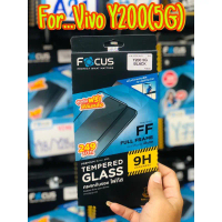 Focus ฟิล์มกระจกใสแบบเต็มจอ Vivo Y200(5G) *แถมฟรีฟิล์มหลัง* คําแนะนําผลิตภัณฑ์ใหม่ของเดือนนี้