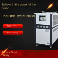Oil Cooler Industrial Oil Cooler Hydraulic Oil Refrigerator Air-Cooled Water Cooler Small Ice Water Machine Circulating Water