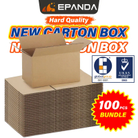 Kotak Pembungkusan, EPANDA, 100PCS, Kotak Kertas, Kotak Kecil, Kotak Pembungkusan, Kotak Posmen Peng