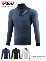 PGM 高爾夫服裝冬裝 男士保暖golf外套加厚男士長袖T恤男裝上衣服