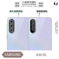 O-one SAMSUNG 三星 A36 小螢膜 鏡頭保護貼(2入) 全新升級 輕薄抗擊 划痕自動修復