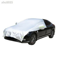 汽車半車衣罩前擋風玻璃罩遮陽防曬隔熱防雨罩遮陽擋半身車罩半罩