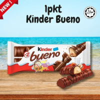 【Makanan Ringan】 39g / 43g Kinder Bueno Chocolate [Original / White]