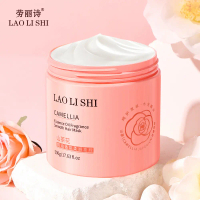 Mặt nạ dưỡng tóc Loris Camellia Essence dành cho tóc uốn và nhuộm giúp giảm độ khô xơ và tình trạng 