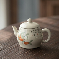 草木灰釉茶壺泡茶單壺小號柿柿如意日式復古手工家用陶瓷功夫茶具
