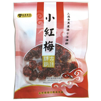 展譽食品 小紅梅50g【康鄰超市】