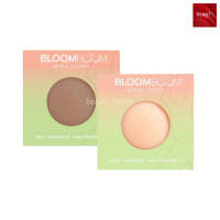 Bloom Boom Tape&Nipple Covers ที่ปิดจุก (1 กล่อง)