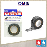 Tamiya Mini 4WD Multipurpose Tape (20mm Width / Black) 95599 Mini 4WD Car Tape Adhesive Tape Accesso