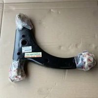 Lower Arm Bawah Kanan Avanza Xenia Lama Original