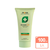 【Moraz 茉娜姿】潤澤修護手霜100ml