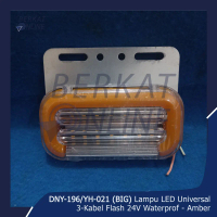RRC YH021/DNY-196 Lampu LED Universal (3 Kabel) 24V Warna Amber