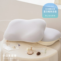 【小日常寢居】冰絲冷感零壓生物基記憶枕-灰(重1.5kg)高密度65D記憶綿