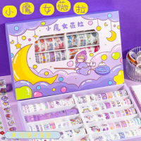 100 Rolls Hand Account Tape Sticker Gift Box Set Girl Heart Cute Color Washi Tape Cartoon Character Can Be Torn