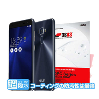 【愛瘋潮】ASUS ZenFone3 (ZE552KL) 5.5吋 iMOS 3SAS 防潑水保貼
