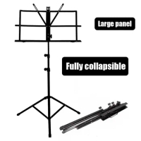 Quality Music Sheet Tripod Stand, Stainless Steel Holder, Height Adjustable, Carry Bag for Musical Instrument