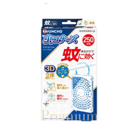 日本 金鳥 室內外防蚊掛片250日(一般用)