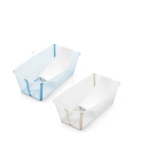 【STOKKE 官方直營】Flexi Bath Bundle摺疊式浴盆套裝-含初生嬰兒浴架(嬰兒澡盆/摺疊澡盆)