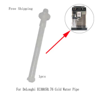 Coffee Machine Part Aspiration Tube Cold Water Pipe/Straw For DeLonghi ECAM450.76/ECAM450.76.T,Coffee Maker Repair Parts