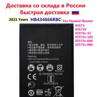 New 1500mAh HB434666RBC Battery For Huawei E5573 E5573S E5573s-32 E5573s-320 E5573s-606 E5573s-806 Megafon mr150-3 Wi-Fi router
