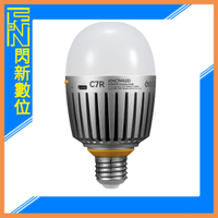Godox 神牛 諾力 C7R RGBWW影視創意燈泡 10W 內建鋰電池 / 色溫2000K-1000K / 適E26， E27燈座(公司貨)