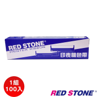 RED STONE for EPSON #7753/LQ300黑色色帶組(1箱100入)