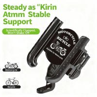 Support Stand Motorcycle Bicycle Phone Holder Cycling Accessories Shockproof Electric Bicycle Adjust