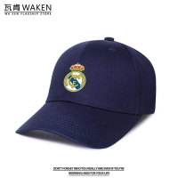 皇家馬德里足球帽子皇馬球迷棒球帽球場定制鴨舌帽防曬遮太陽帽子